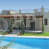 For Sale - 3 bedroom detached bungalow in Souni, Limassol